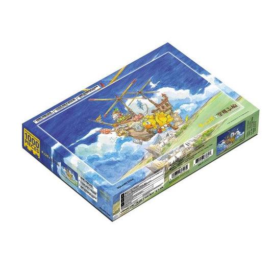 Final Fantasy Ehon Chocobo and the Flying Ship — 1000 piece