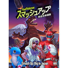 Smash Up Big in Japan Expansion