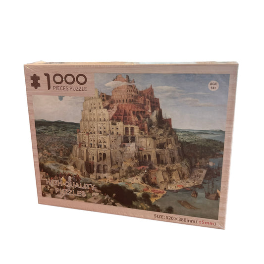 Tower of Babel — 1000 piece